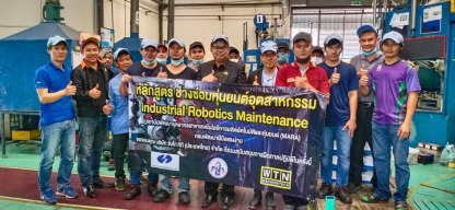 นักเรียนหลักสูตรซ่อมบำรุงหุ่นยนต์อุตสาหกรรม - บริษัทผลิตหุ่นยนต์ โรบอท แขนกลในไทย - วัฒนา แมชชีนเทค
